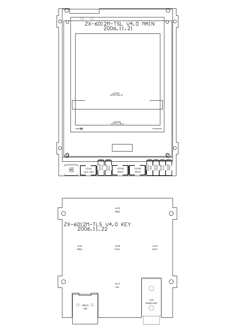 MP3、MP4维修资料：汇影HY-690-仿苹果-板号ZX-6012M-ATJ2093H电路图.pdf_第1页