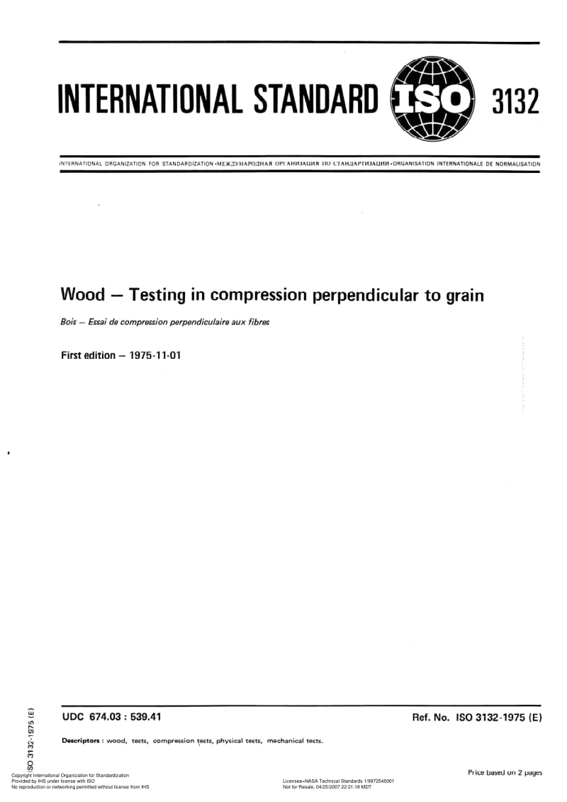 ISO-3132-1975.pdf_第1页