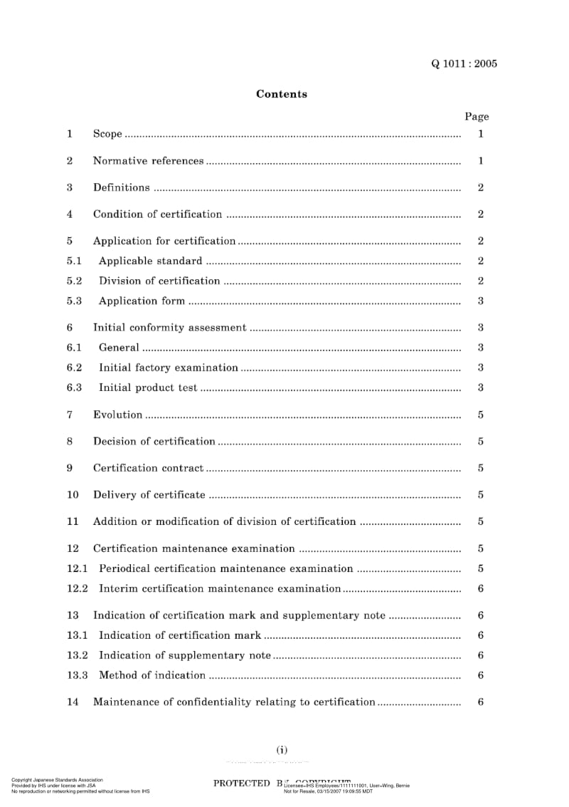 JIS-Q-1011-2005-ENG.pdf_第3页