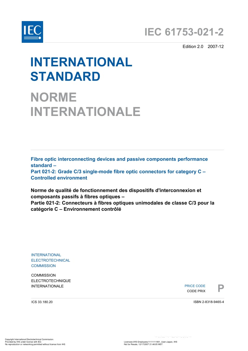 IEC-61753-021-2-2007.pdf_第3页