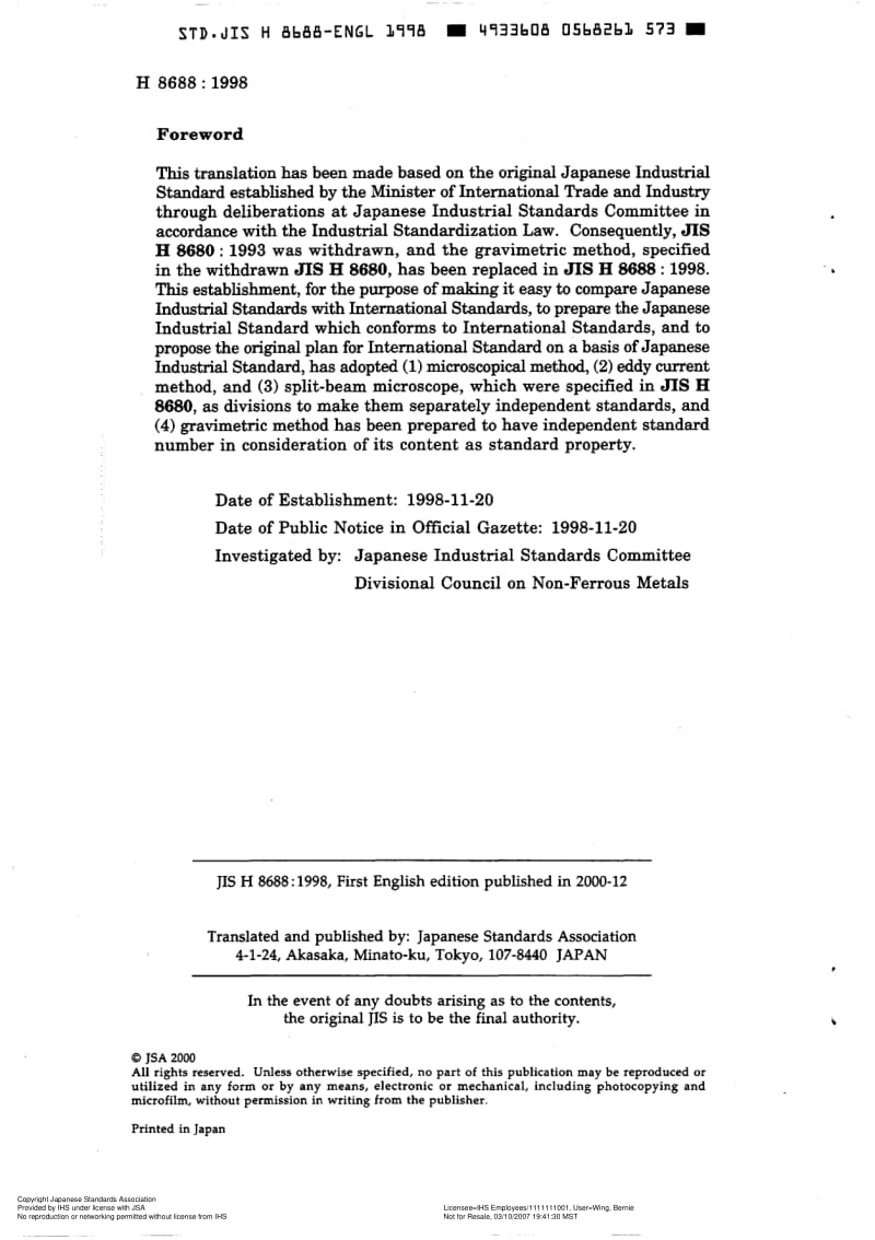 JIS-H-8688-1998-R2004-ENG.pdf_第2页