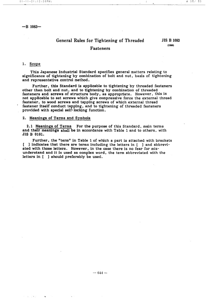 JIS-B-1083-1990-ENG.pdf_第1页