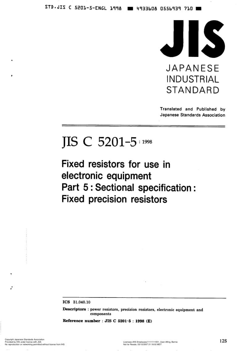 JIS-C-5201-5-1998-R2004-ENG.pdf_第1页