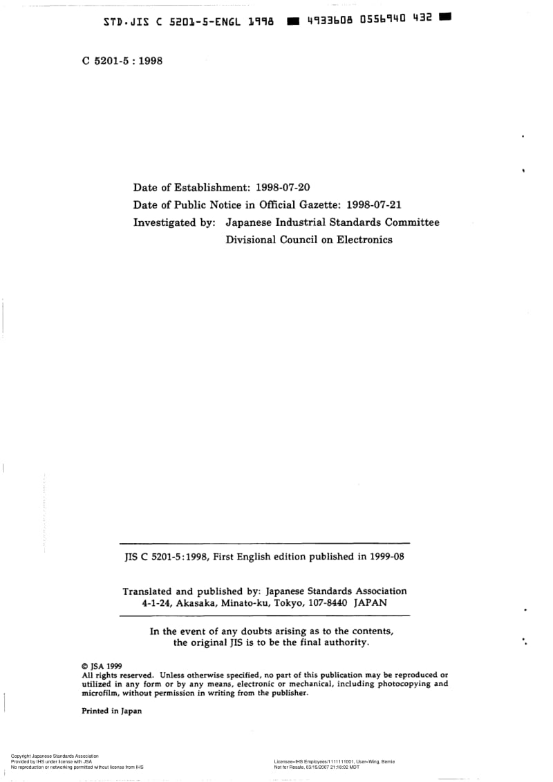 JIS-C-5201-5-1998-R2004-ENG.pdf_第2页