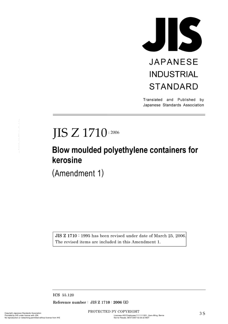 JIS-Z-1710-AMD-1-2006-ENG.pdf_第1页