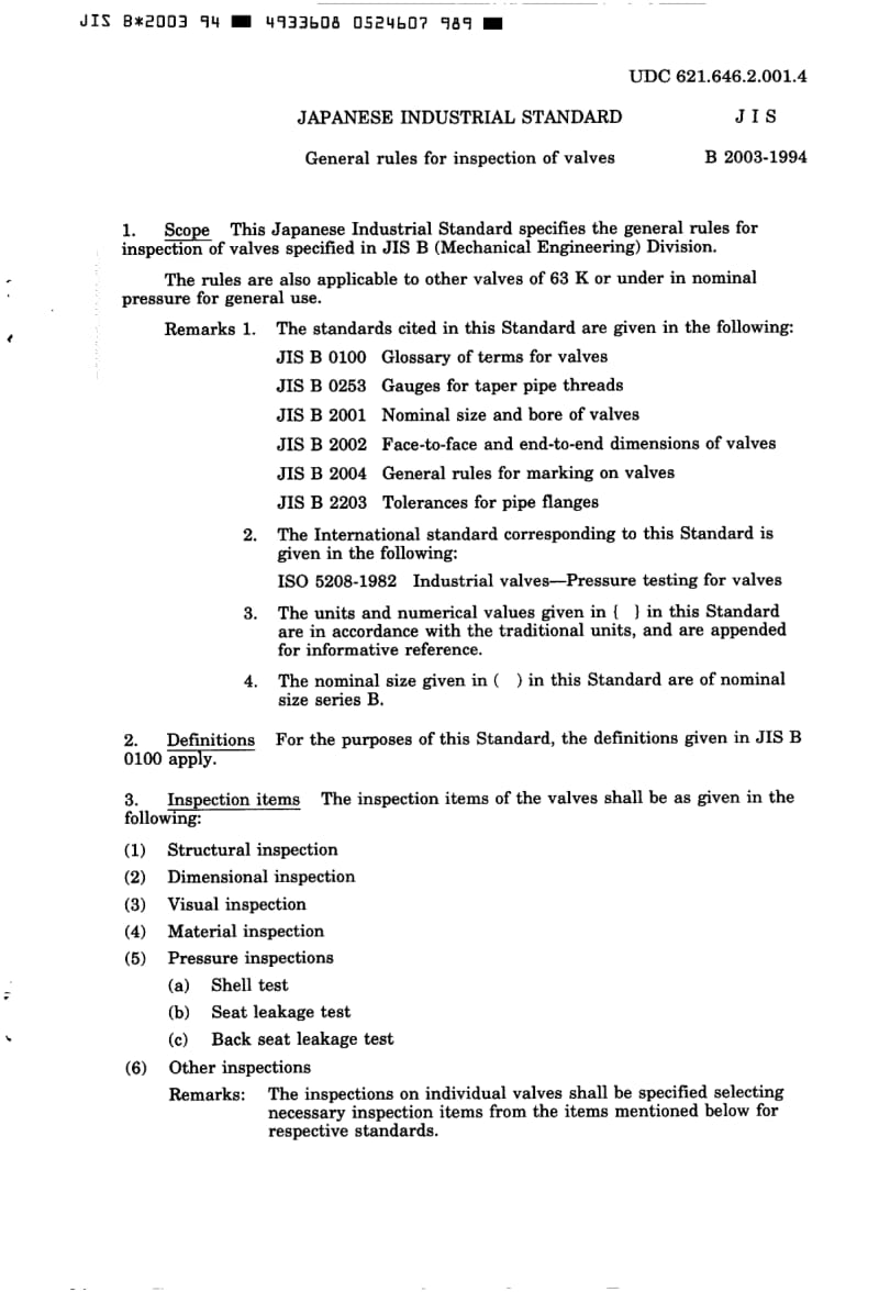 JIS-B-2003-1994-ENG.pdf_第3页