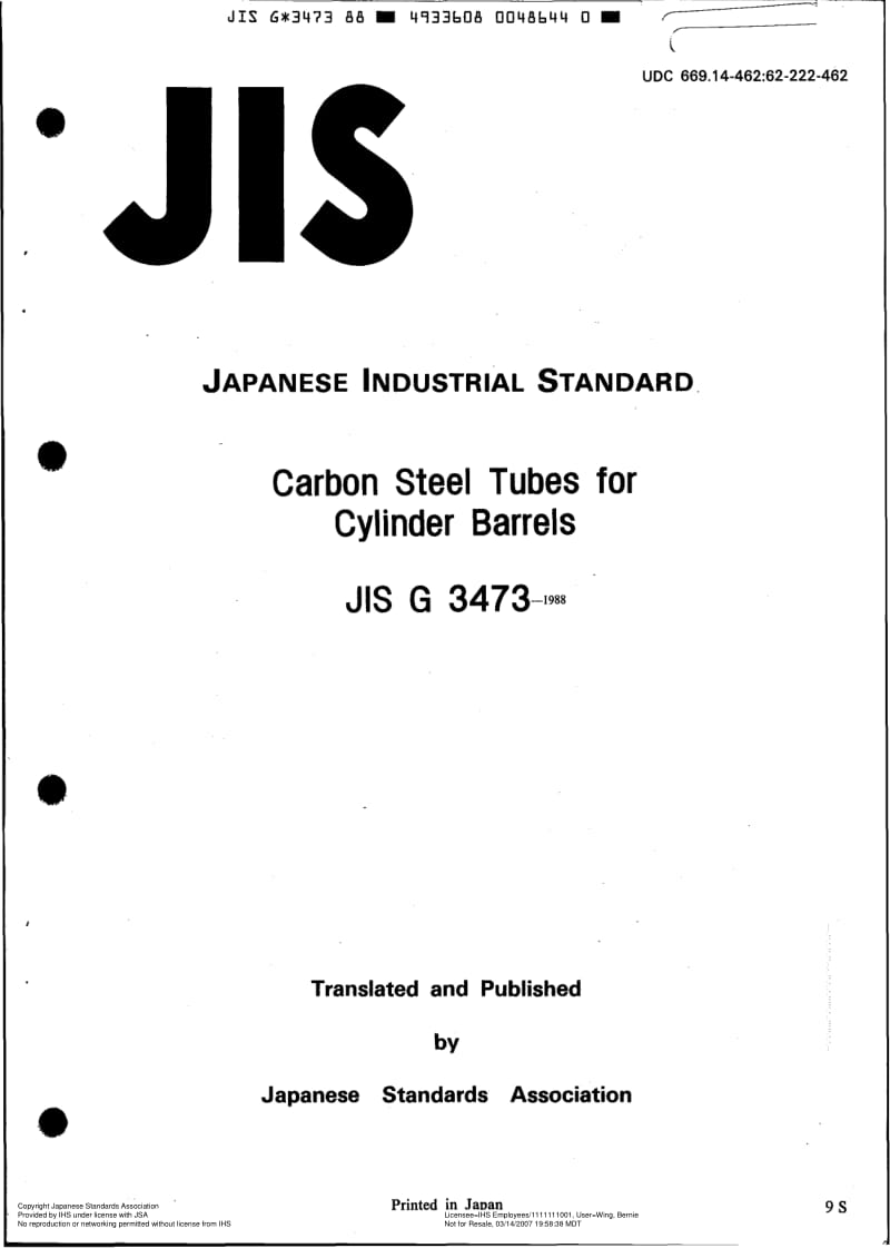 JIS-G-3473-1988-R2005-ENG.pdf_第1页