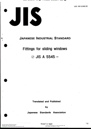 JIS-A-5545-1991-R2008-ENG.pdf