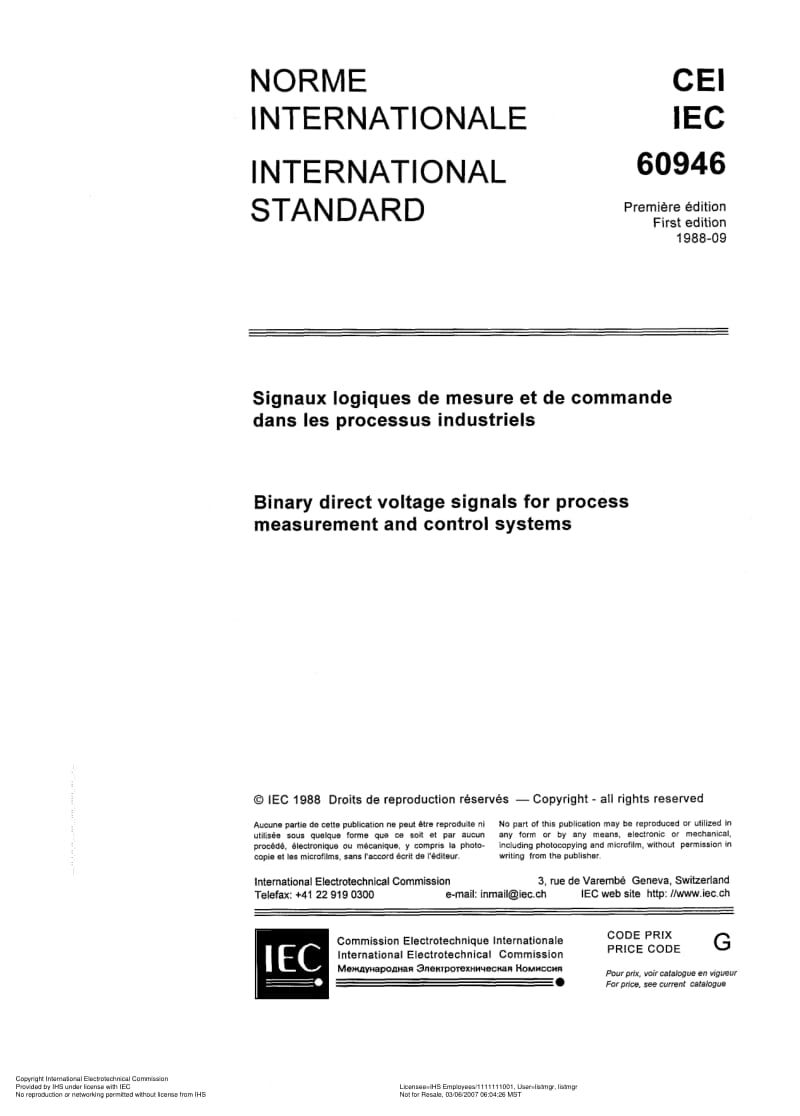 IEC-60946-1988.pdf_第3页