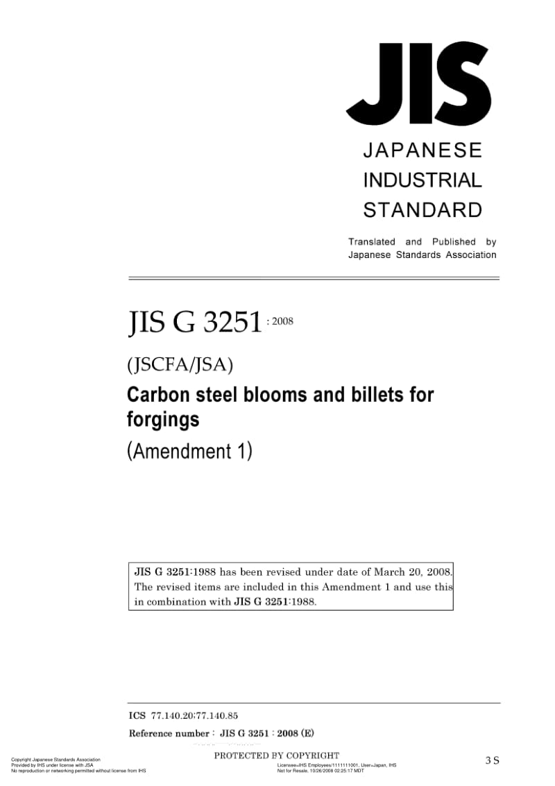 JIS-G-3251-AMD-1-2008-ENG.pdf_第1页