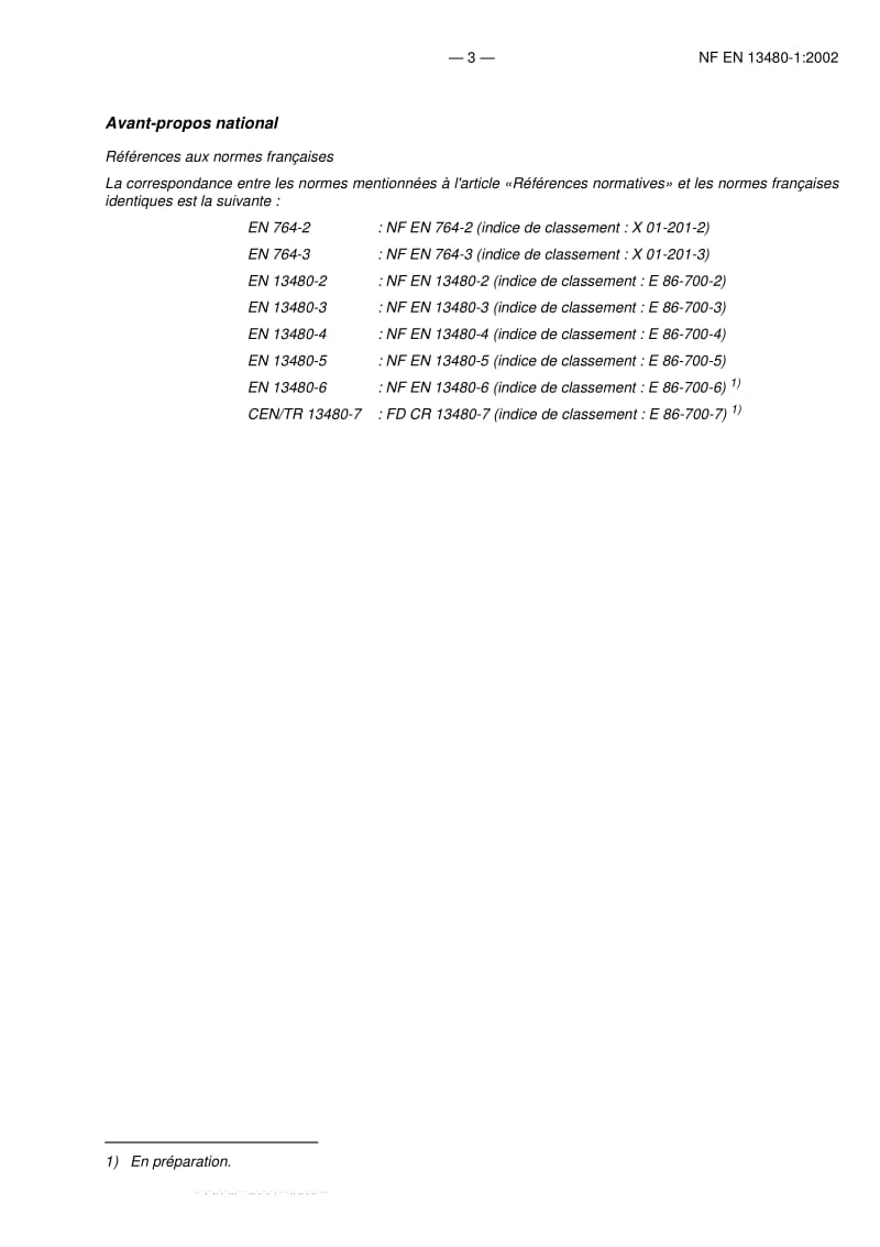 NF-EN-13480-1-2002-FRENCH.pdf_第3页