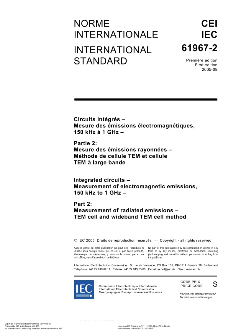 IEC-61967-2-2005.pdf_第3页