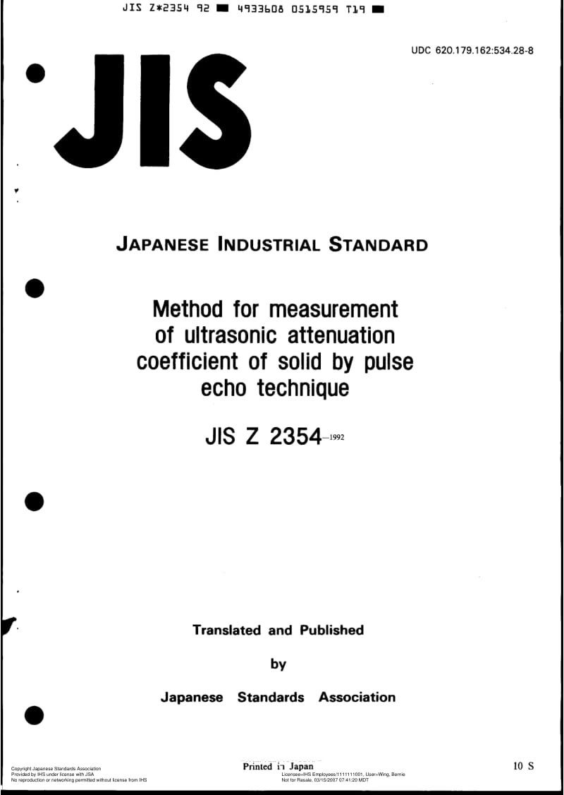 JIS-Z-2354-1992-R2008-ENG.pdf_第1页