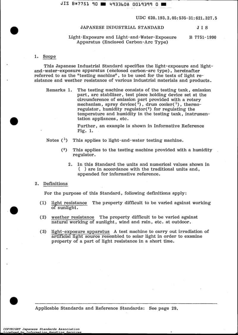 JIS-B-7751-1990-ENG.pdf_第3页