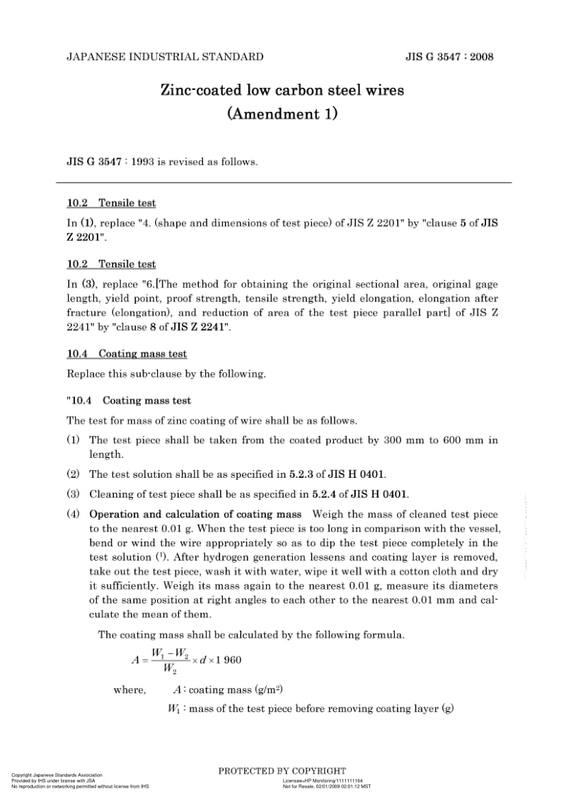 JIS-G-3547-AMD-1-2008-ENG.pdf_第3页