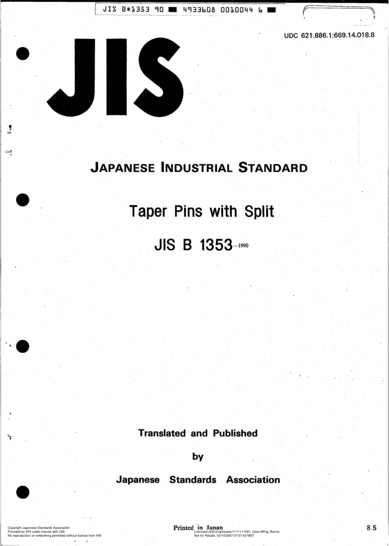 JIS-B-1353-1990-R2005-ENG.pdf_第1页