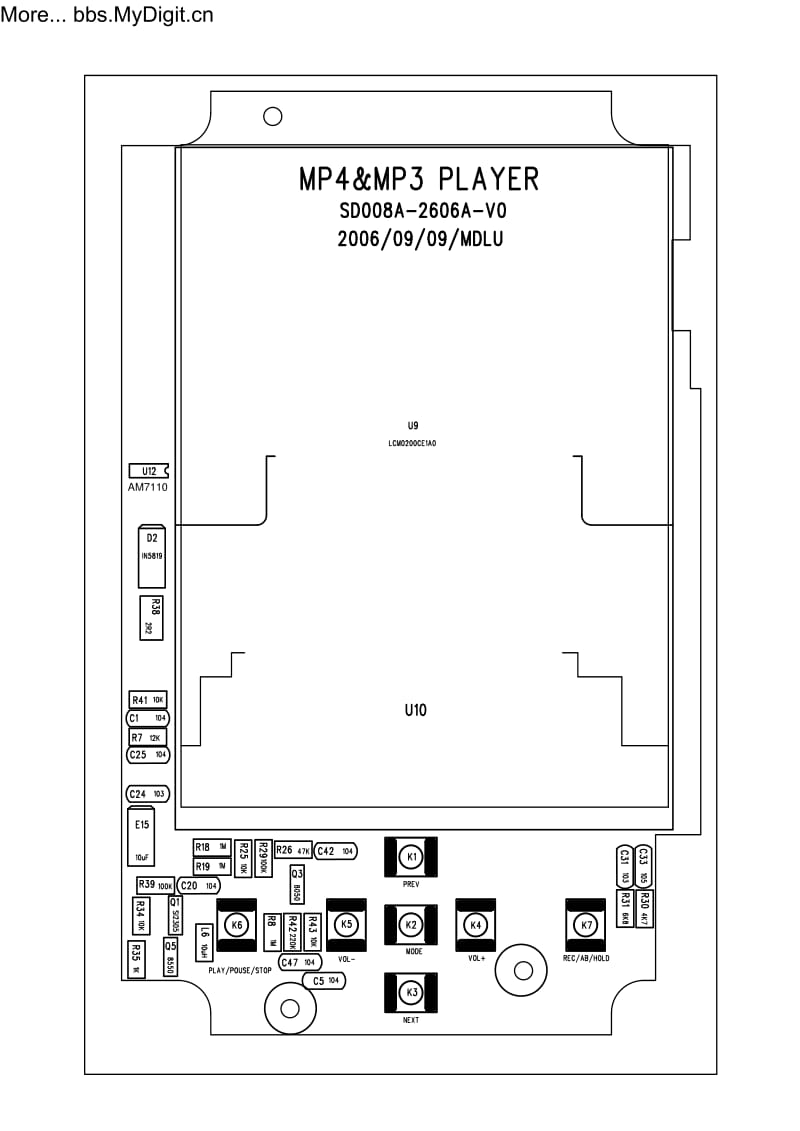 MP3、MP4维修资料：汇影HY-622-金刚2.pdf_第2页