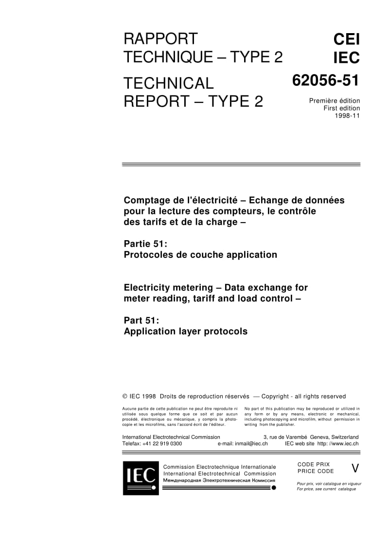 IEC-TS-62056-51-1998.pdf_第3页