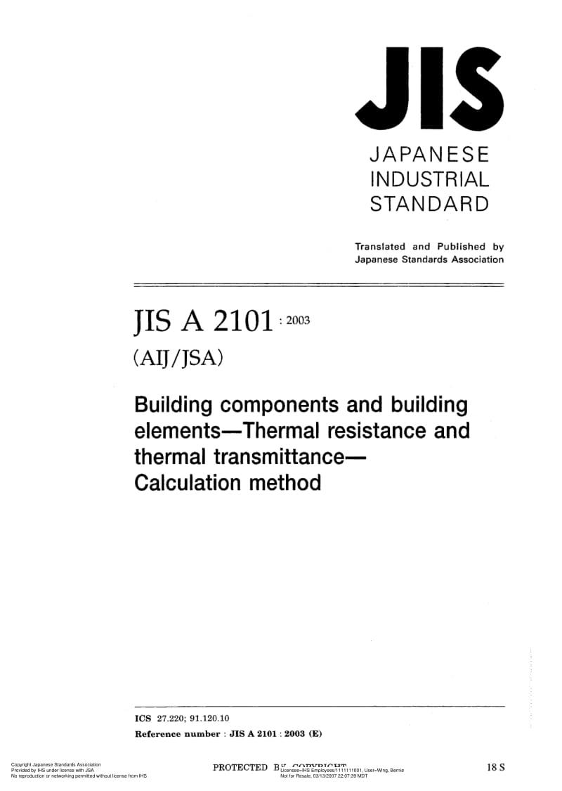 JIS-A-2101-2003-ENG.pdf_第1页