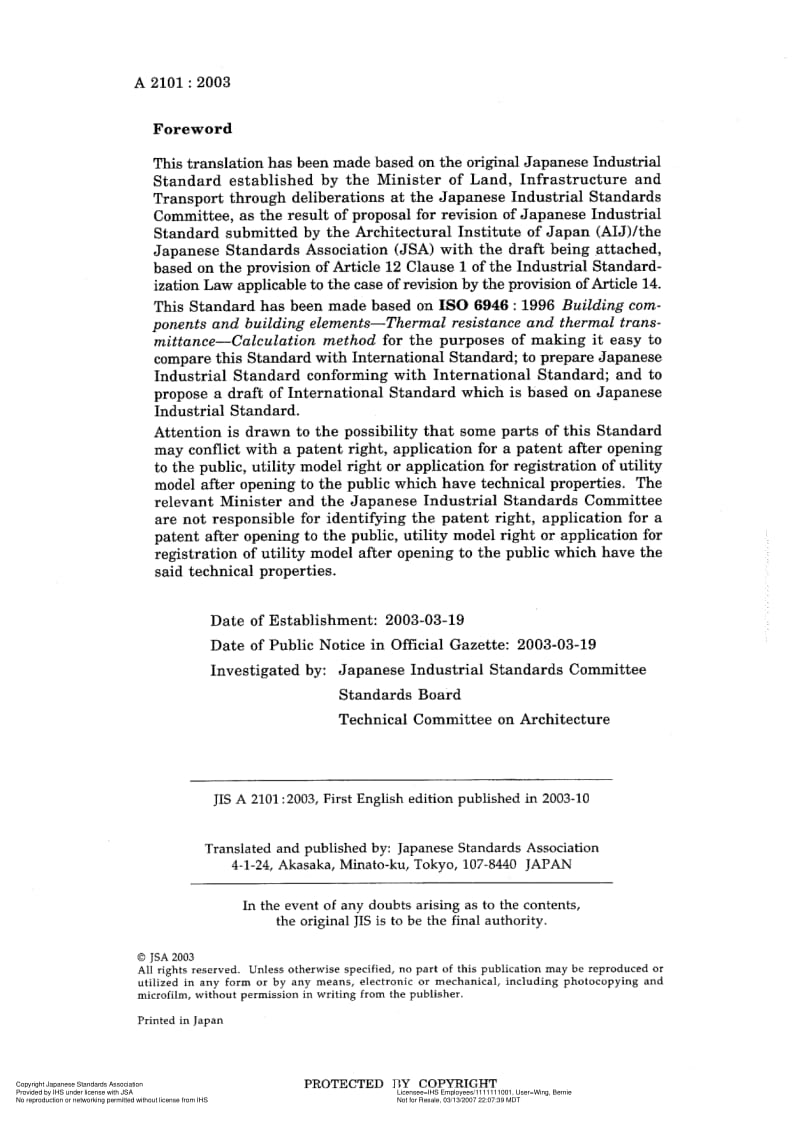 JIS-A-2101-2003-ENG.pdf_第2页