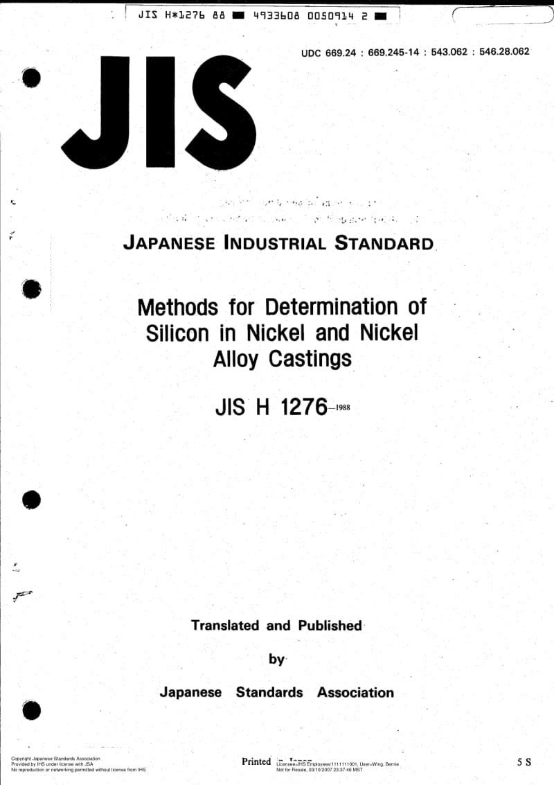 JIS-H-1276-1988-ENG.pdf_第1页