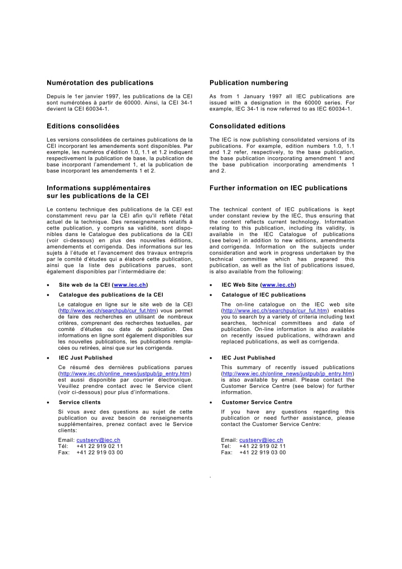 IEC-62280-1-2002.pdf_第2页