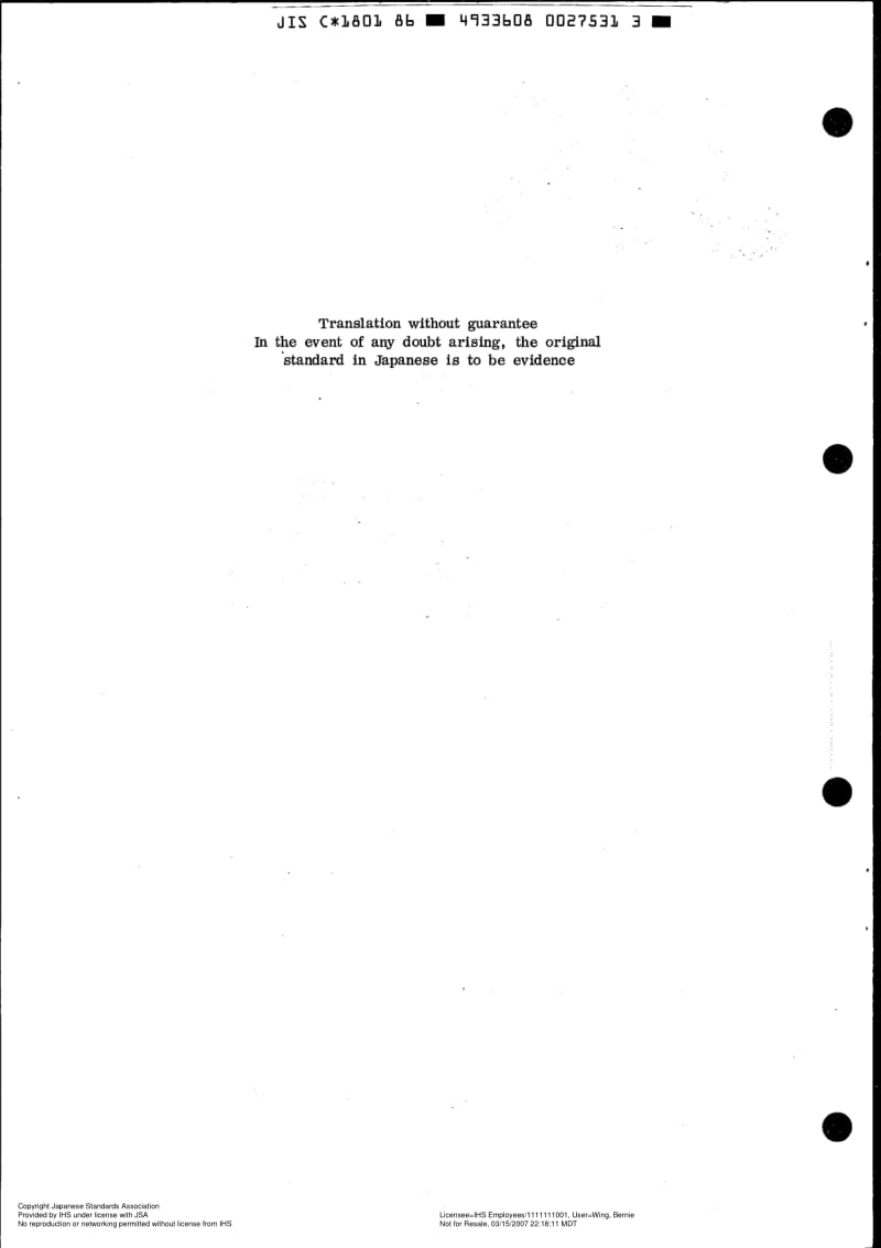 JIS-C-1801-1986-ENG.pdf_第2页