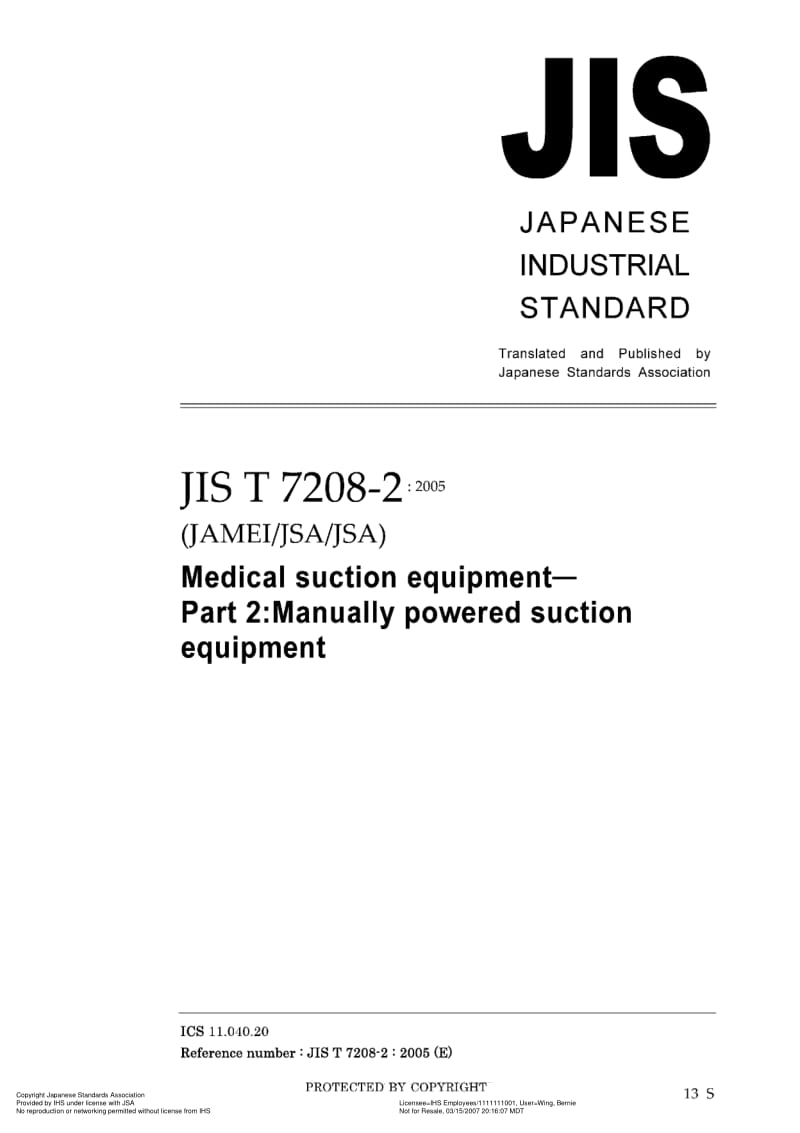 JIS-T-7208-2-2005-ENG.pdf_第1页