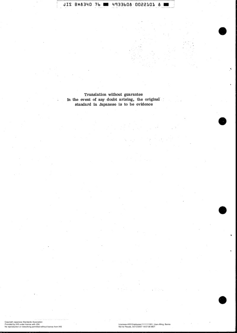 JIS-B-8340-1976-R1984-ENG.pdf_第2页