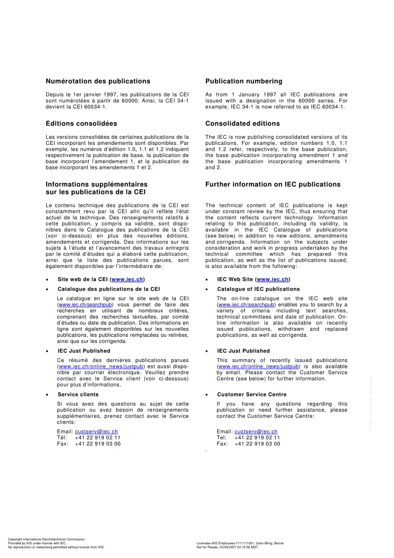 IEC-60974-7-2005.pdf_第2页