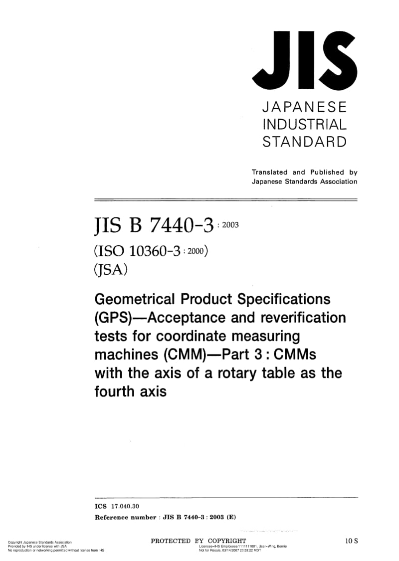 JIS-B-7440-3-2003-ENG.pdf_第1页