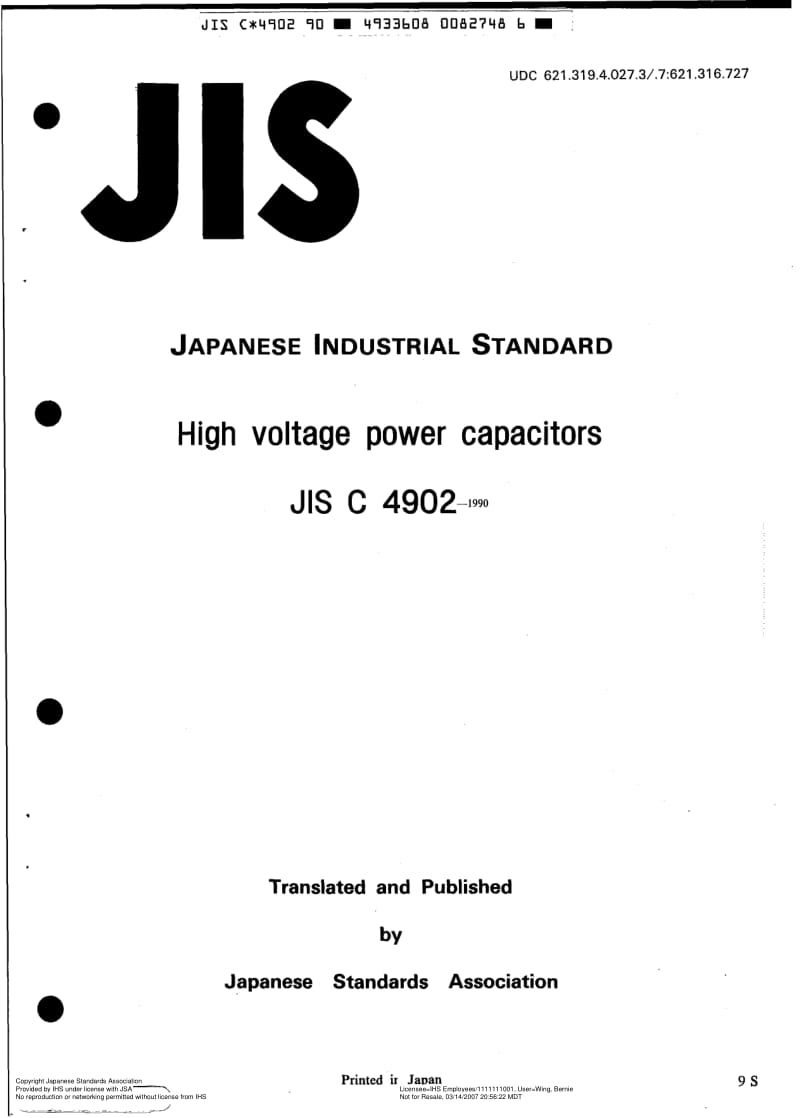 JIS-C-4902-1990-ENG.pdf_第1页