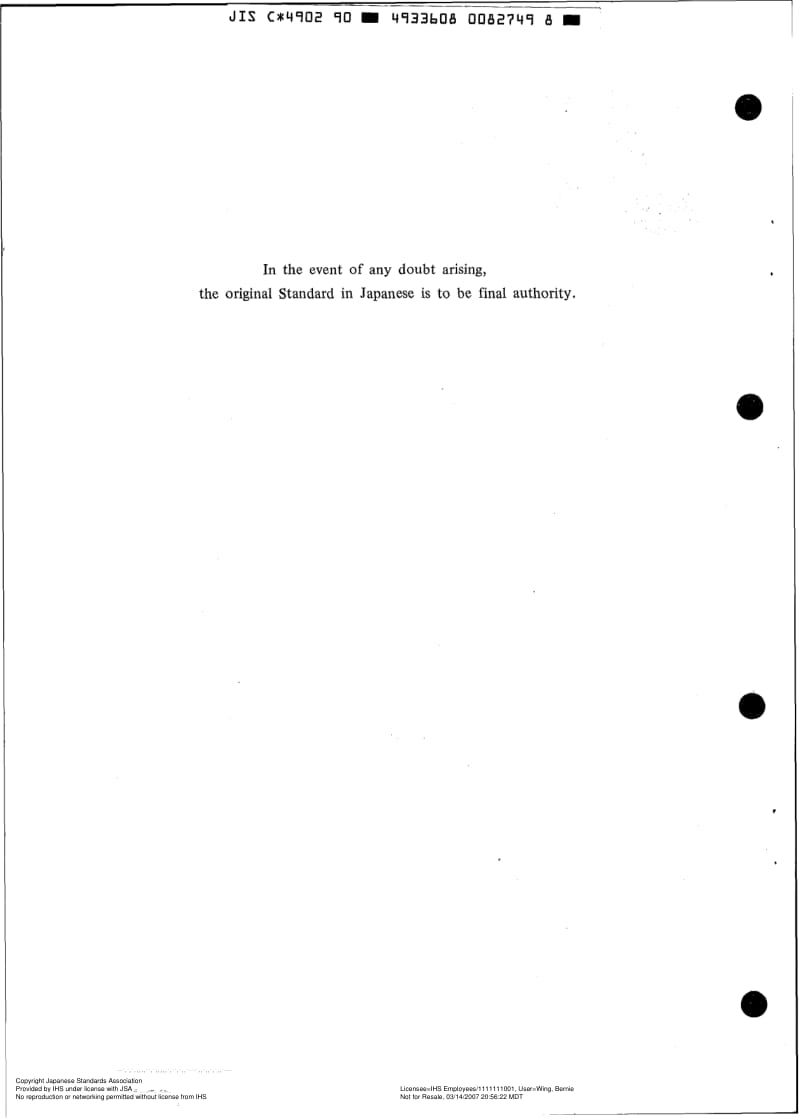 JIS-C-4902-1990-ENG.pdf_第2页