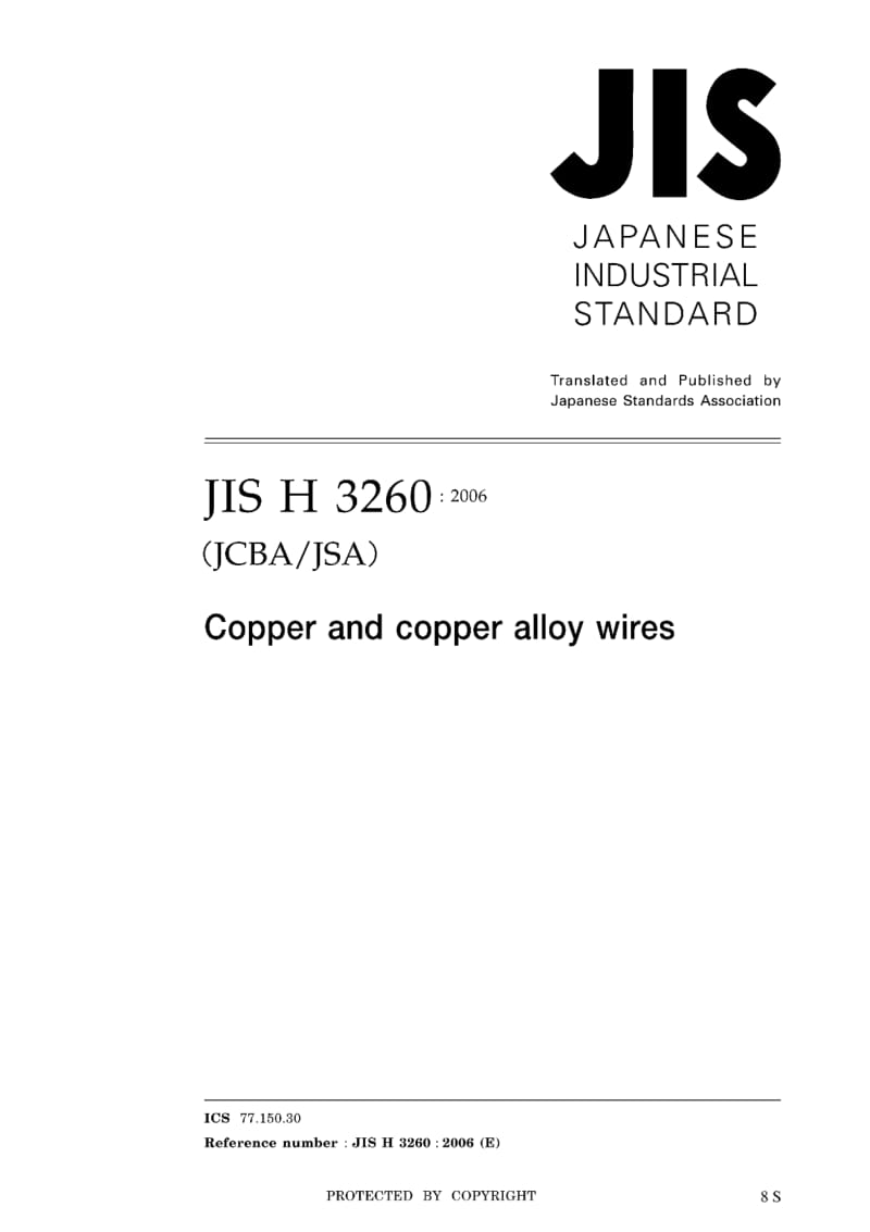 JIS-H-3260-2006-ENG.pdf_第1页