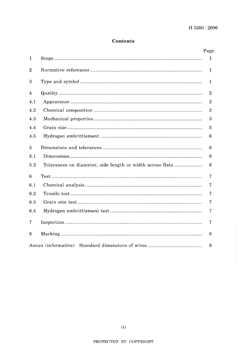 JIS-H-3260-2006-ENG.pdf_第3页