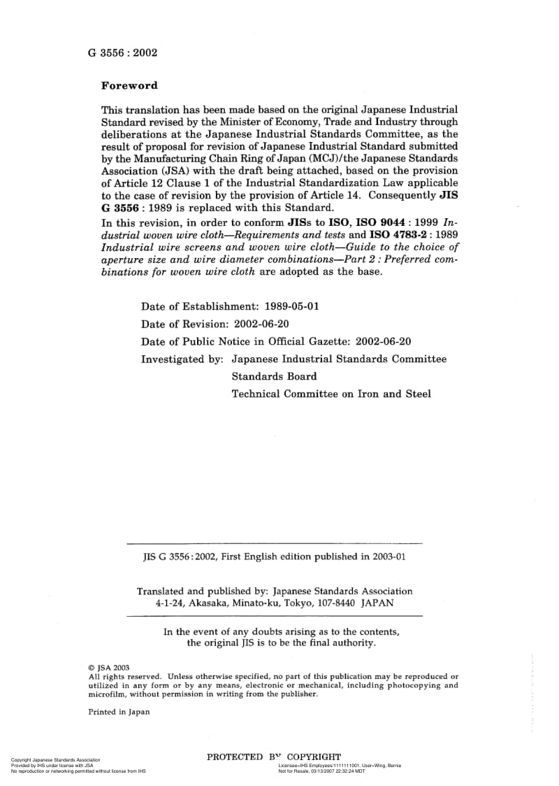 JIS-G-3556-2002-ENG.pdf_第2页