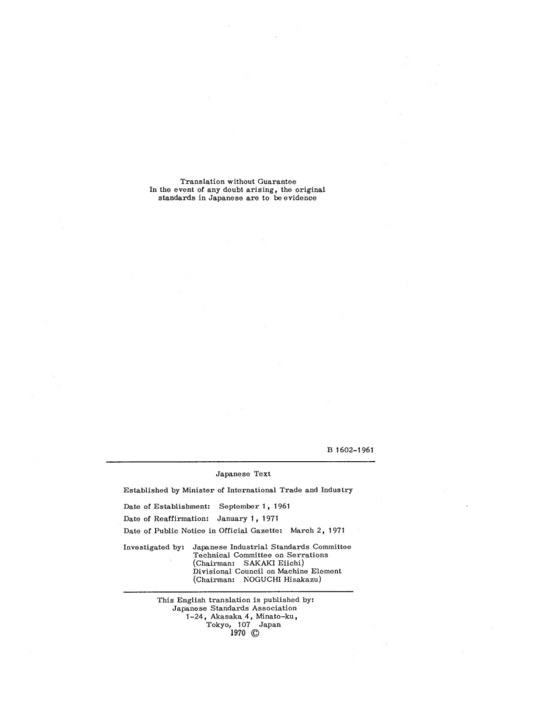 JIS-B-1602-1961-R1971-ENG.pdf_第2页