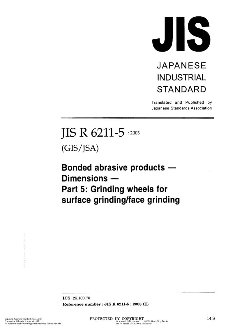 JIS-R-6211-5-2003-ENG.pdf_第3页