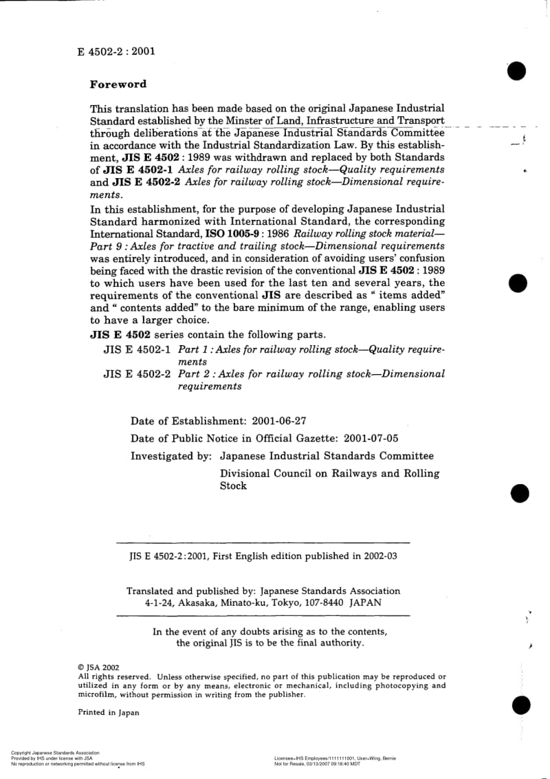 JIS-E-4502-2-2001-R2006-ENG.pdf_第2页