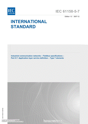 IEC-61158-5-7-2007.pdf