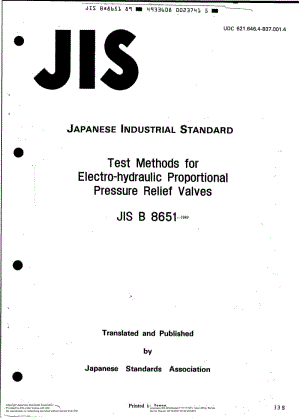 JIS-B-8651-1989-ENG.pdf