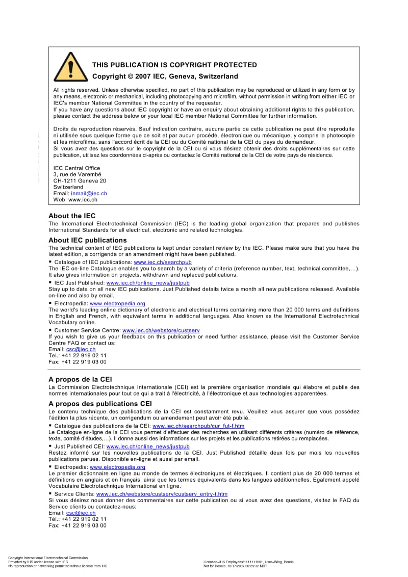 IEC-61753-021-6-2007.pdf_第2页