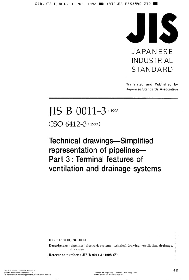 JIS-B-0011-3-1998-R2003-ENG.pdf_第1页