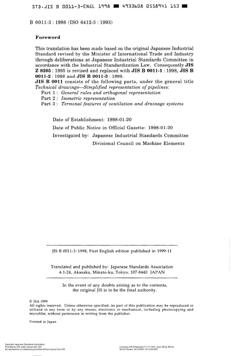 JIS-B-0011-3-1998-R2003-ENG.pdf_第2页