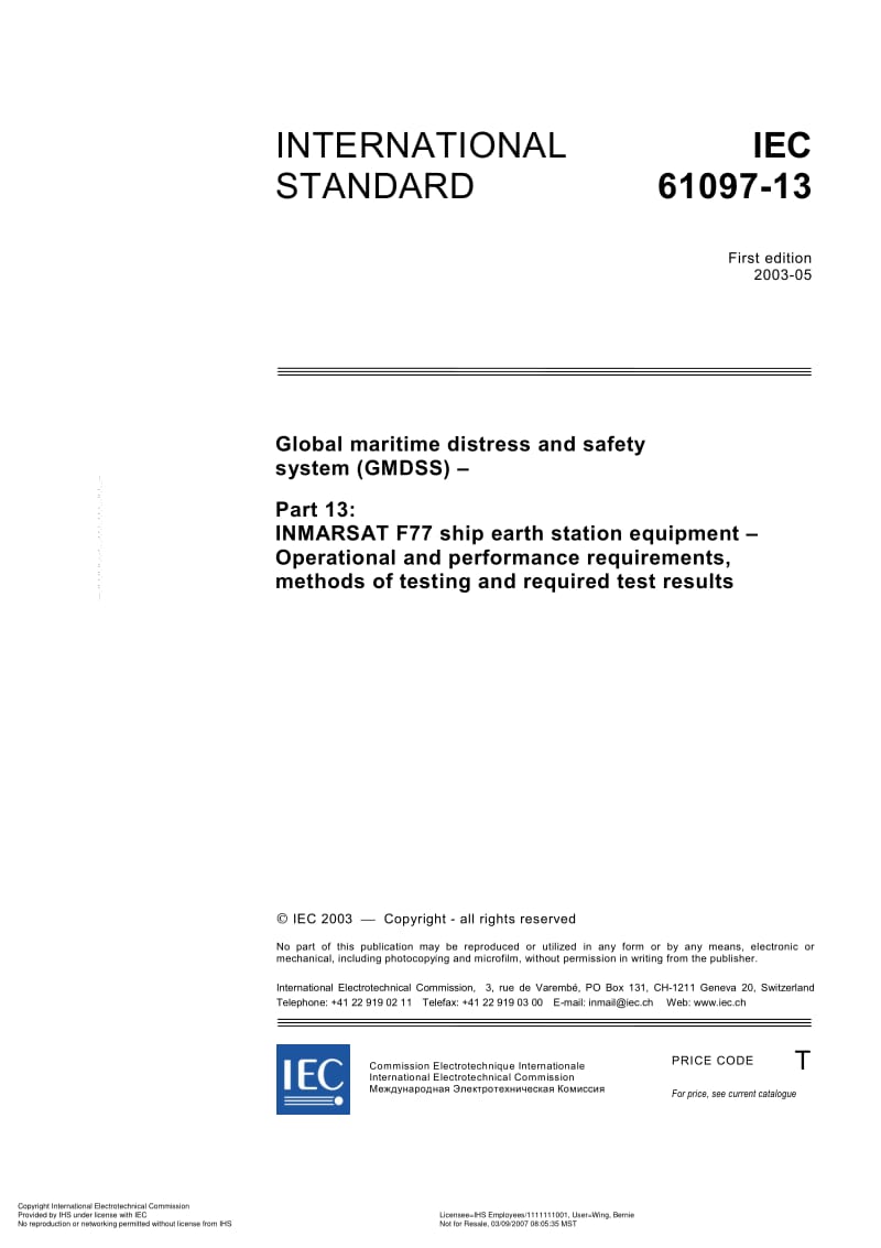 IEC-61097-13-2003.pdf_第3页