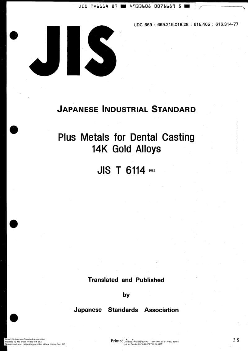 JIS-T-6114-1987-ENG.pdf_第1页