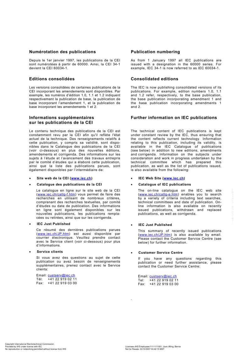 IEC-62024-1-2002.pdf_第2页