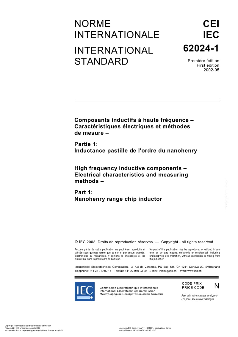 IEC-62024-1-2002.pdf_第3页