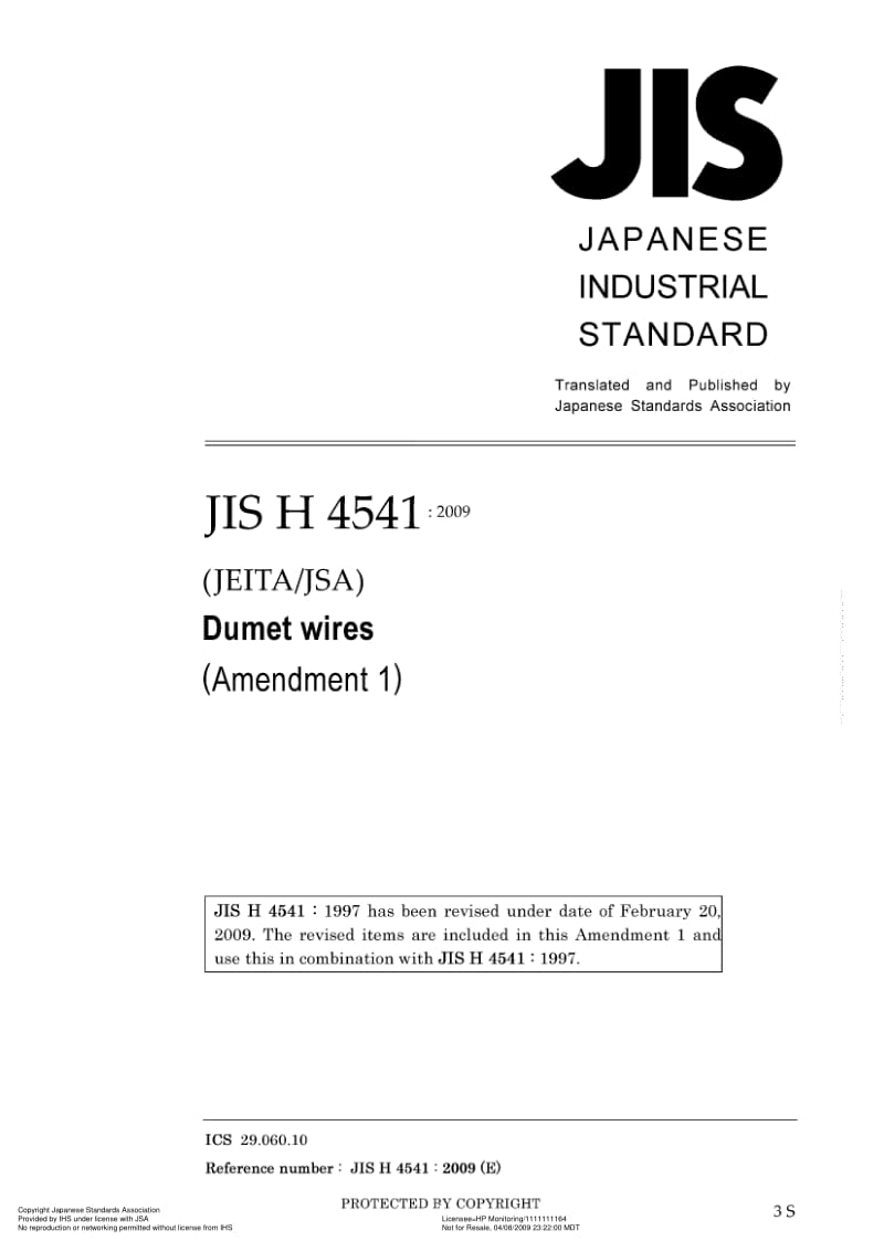 JIS-H-4541-AMD-1-2009-ENG.pdf_第1页