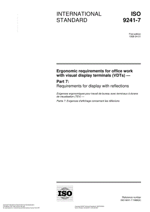 ISO-9241-7-1998.pdf